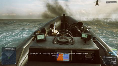 battlefield 4|battlefield 4 скачать.